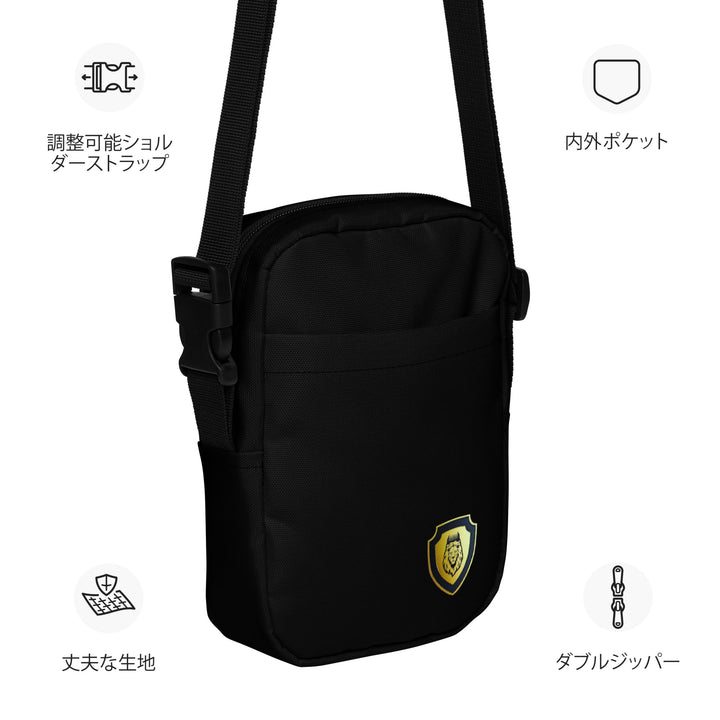 Utility crossbody bag